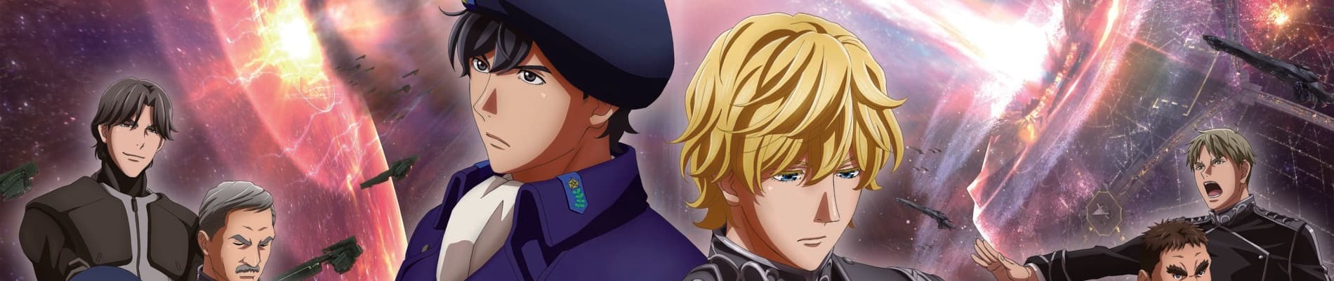 Legend of the Galactic Heroes: Die Neue These - Collision
