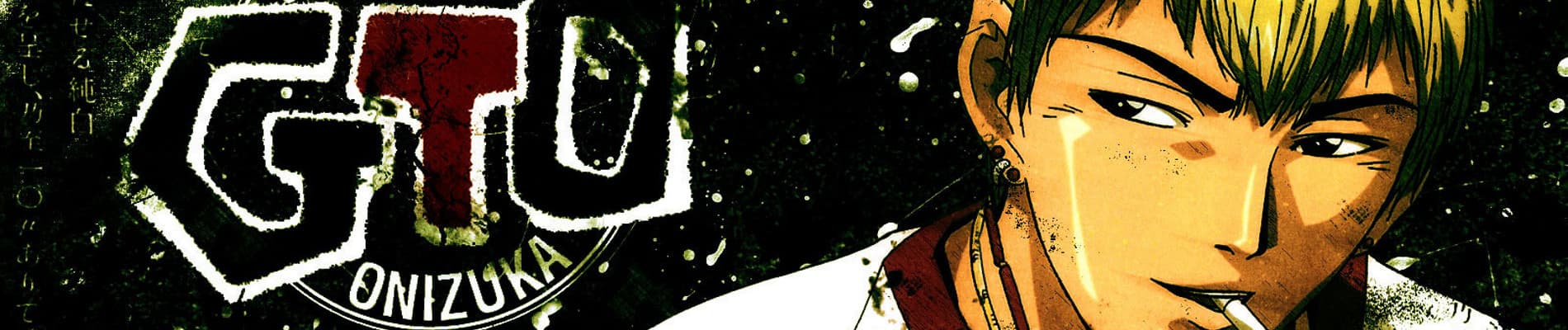 GTO: Great Teacher Onizuka