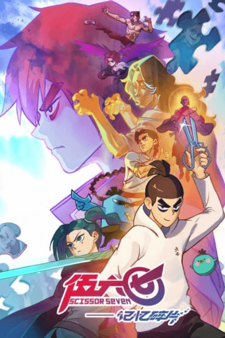 Scissor Seven Season 5