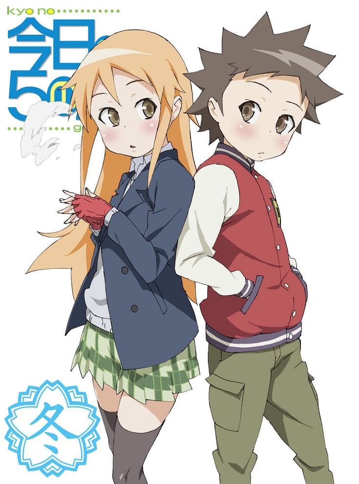 Today in Class 5-2 (TV)