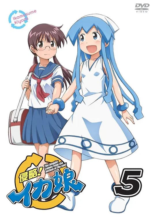 The Squid Girl Specials