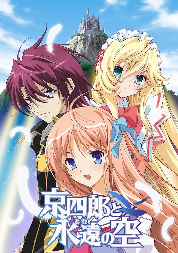 Shattered Angels