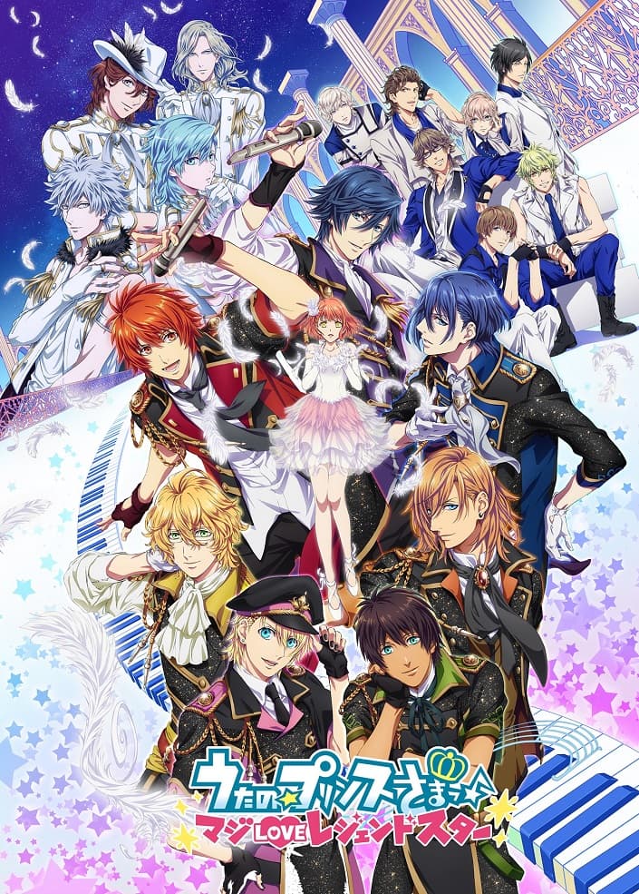 Uta no Prince Sama Legend Star